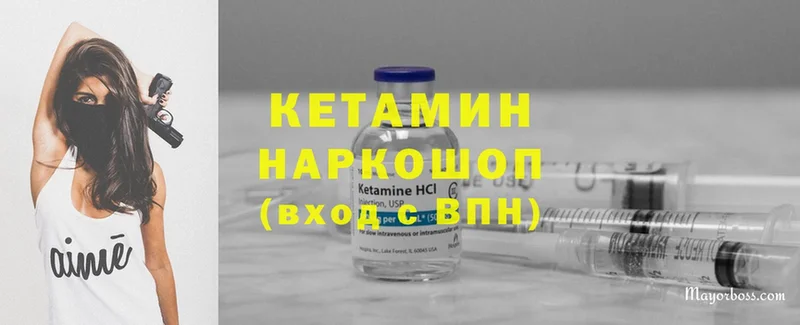 Купить Каспийск Конопля  Меф мяу мяу  APVP  ГАШИШ  АМФ  Cocaine 