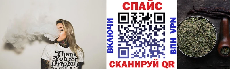 Бутират BDO 33%  KRAKEN как войти  Каспийск  где купить  