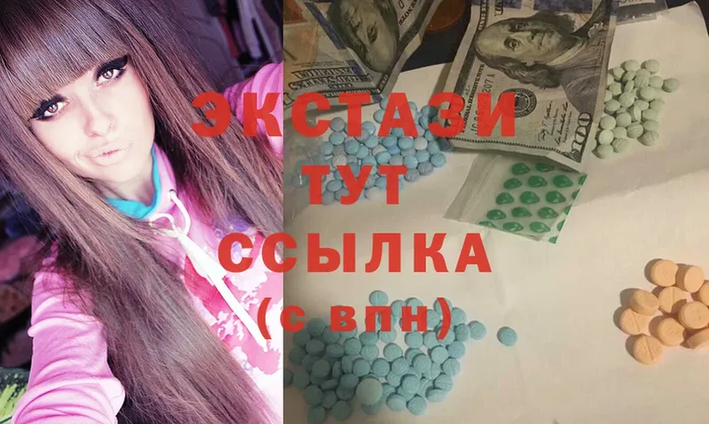 blacksprut   Каспийск  Ecstasy 300 mg  где купить  