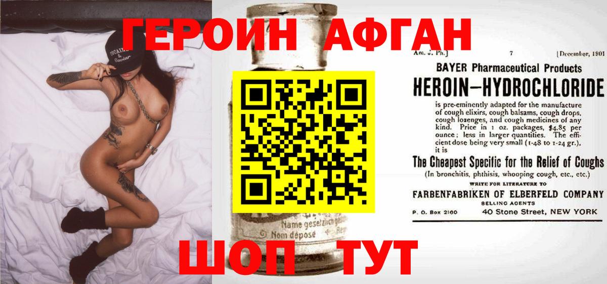 Экстази Каспийск