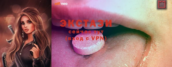 PSILOCYBIN Новодвинск