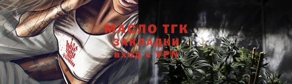 героин Новокубанск