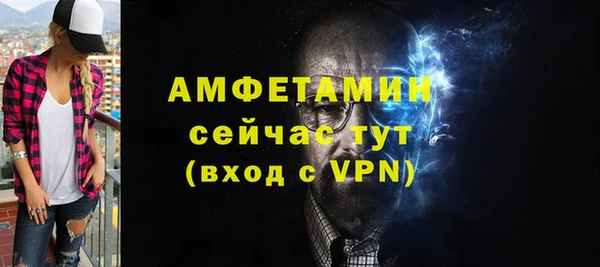 героин Новокубанск
