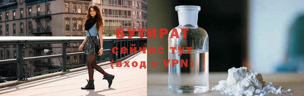 героин Новокубанск