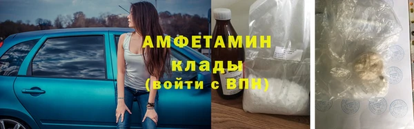 героин Новокубанск