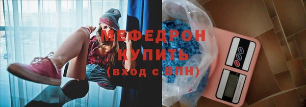 PSILOCYBIN Новодвинск