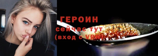 PSILOCYBIN Новодвинск