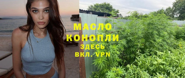 PSILOCYBIN Новодвинск