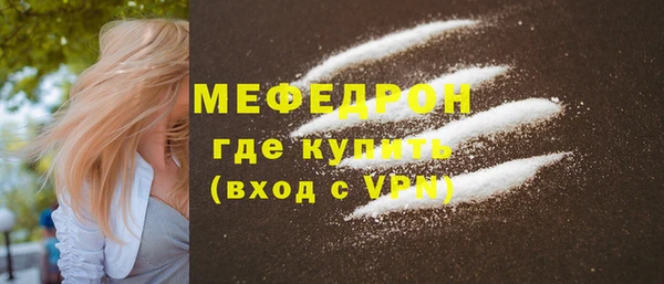 героин Новокубанск