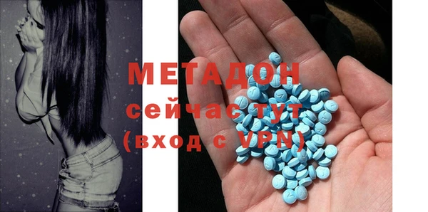 дурь Бабаево