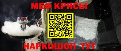 2c-b Донской