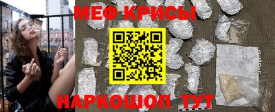 МДМА Донецк
