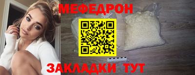 2c-b Донской