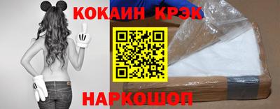 МДМА Донецк