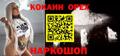а пвп мука Дубна