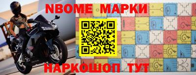 2c-b Донской