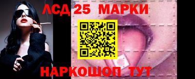 кокс Берёзовский