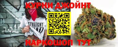 2c-b Донской