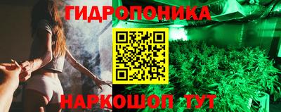 а пвп мука Дубна