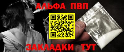 МДМА Донецк