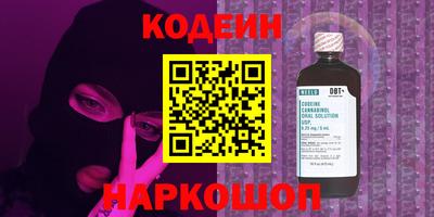 а пвп мука Дубна
