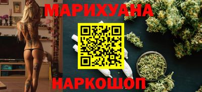 МДМА Донецк