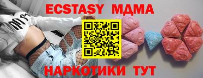 а пвп мука Дубна