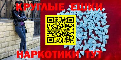 кокс Берёзовский