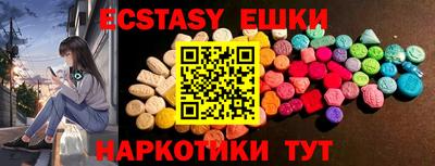 2c-b Донской