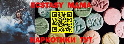 а пвп мука Дубна