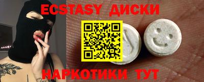 а пвп мука Дубна