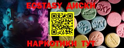 2c-b Донской