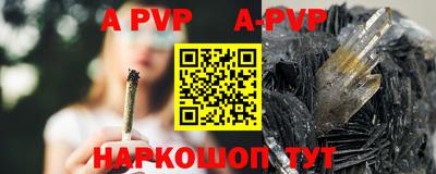 кокс Берёзовский