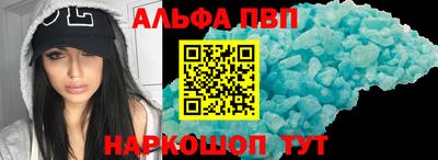 МДМА Донецк