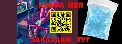 2c-b Донской