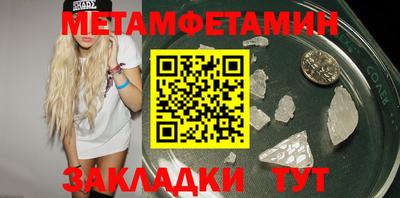 2c-b Донской