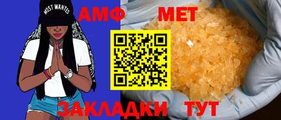 а пвп мука Дубна