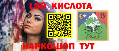 2c-b Донской