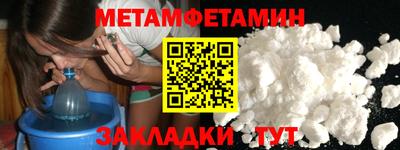 2c-b Донской