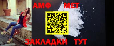 а пвп мука Дубна