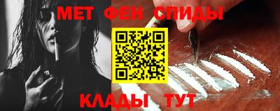прущий лед Азнакаево