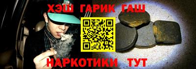 2c-b Донской