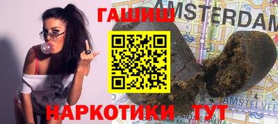 кокс Берёзовский