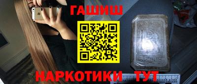2c-b Донской