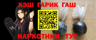 а пвп мука Дубна