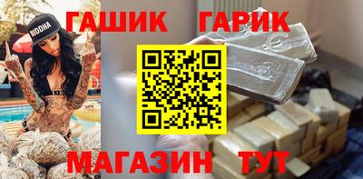 а пвп мука Дубна