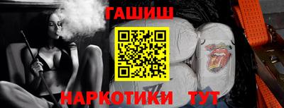 МДМА Донецк