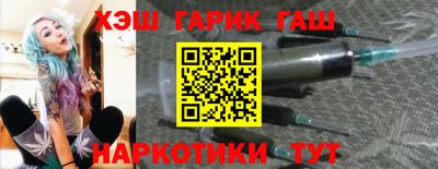 кокс Берёзовский