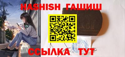 кокс Берёзовский