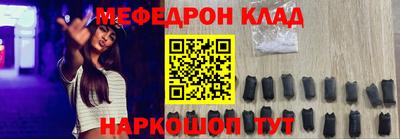 2c-b Донской